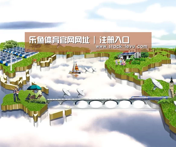 案例展示
