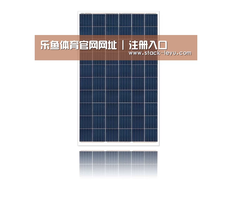 产品名称三