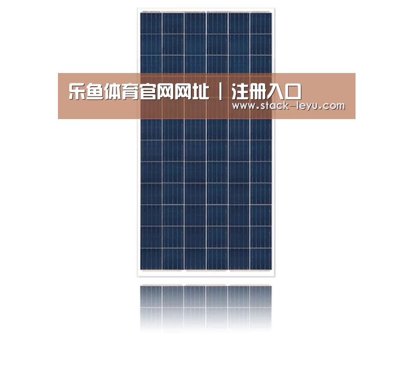 产品名称三