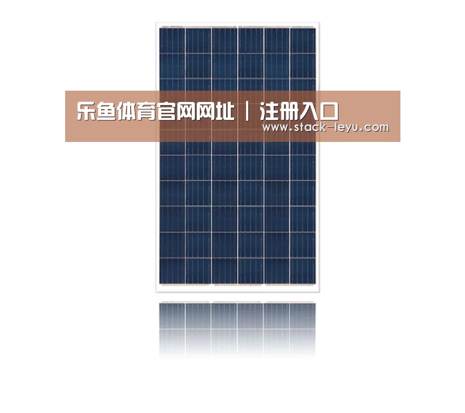 产品名称四