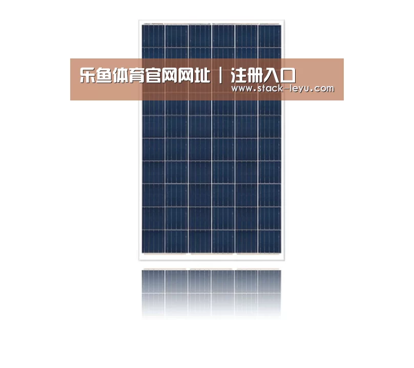产品名称三