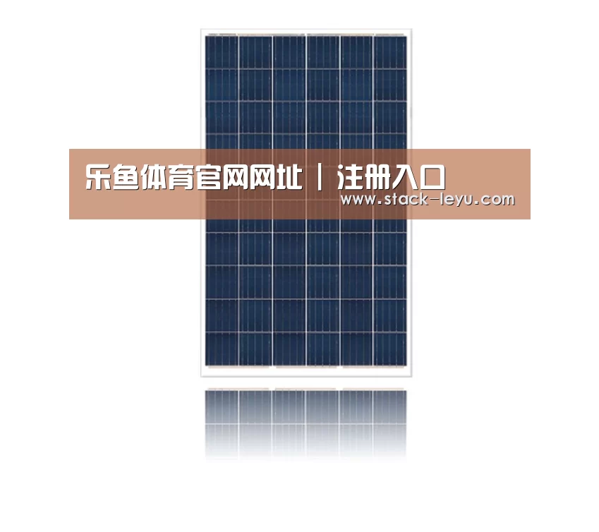 产品名称三