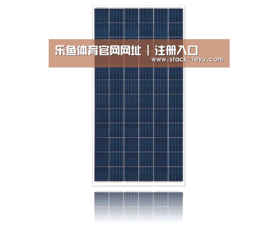产品名称二