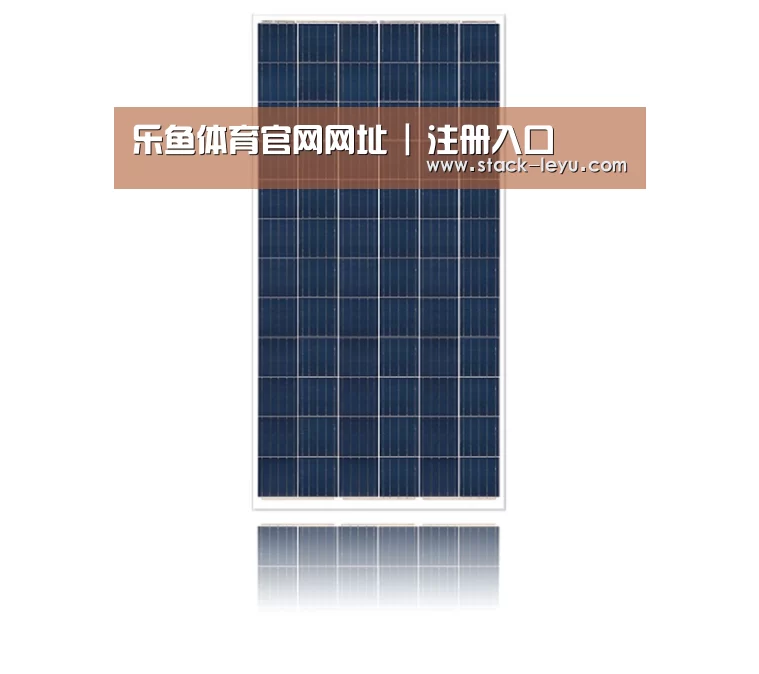 产品名称二