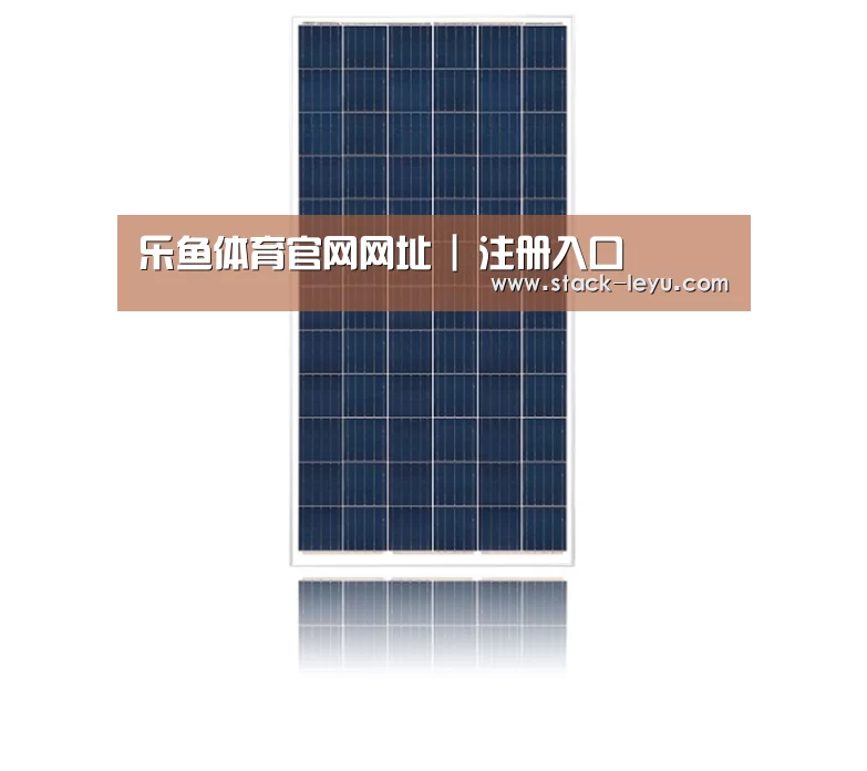 产品名称三