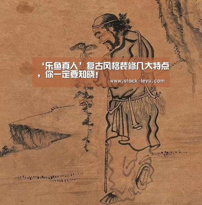 乐鱼电竞