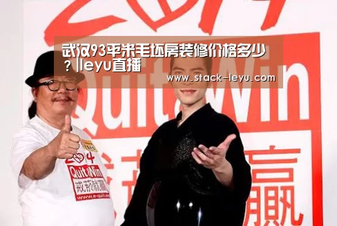 乐鱼