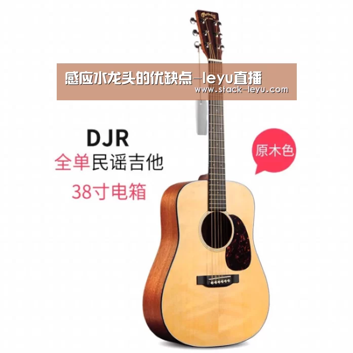 乐鱼电竞