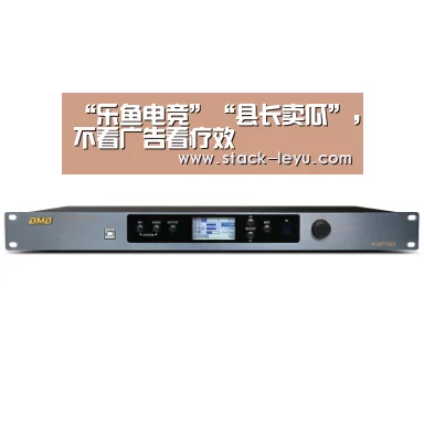 乐鱼