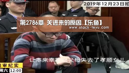 乐鱼真人
