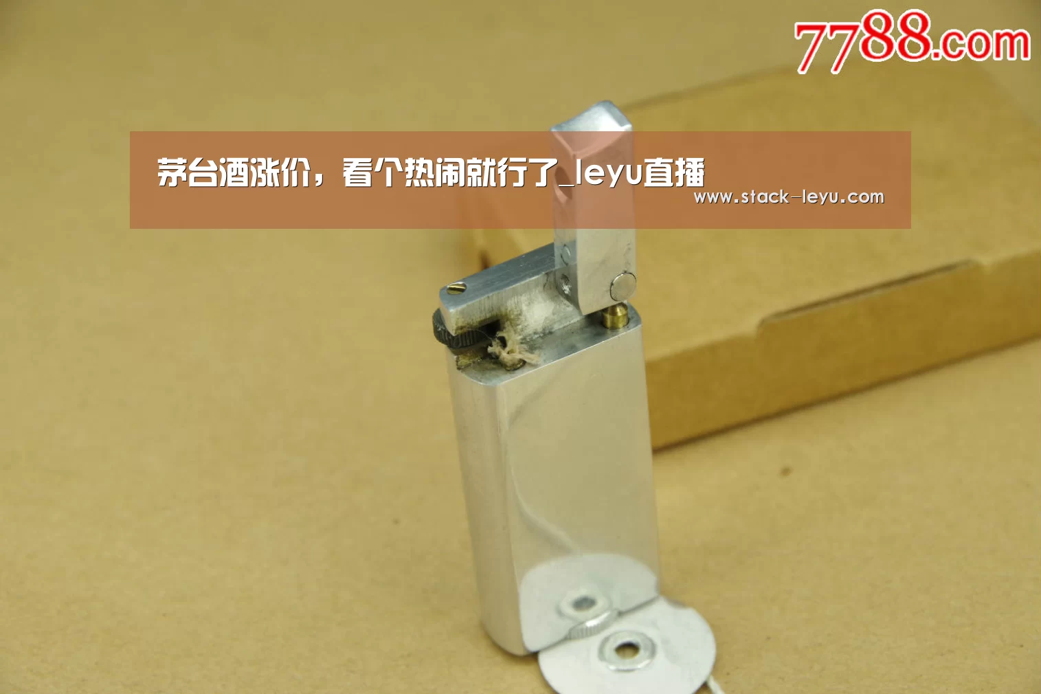 乐鱼