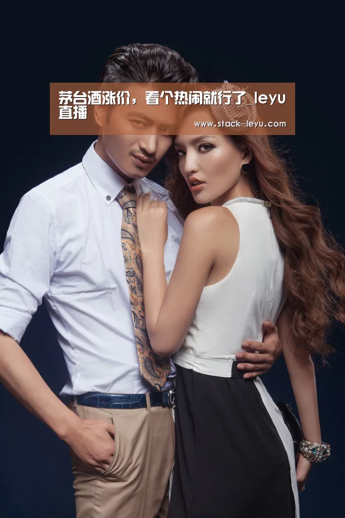 乐鱼电竞