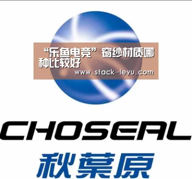 乐鱼